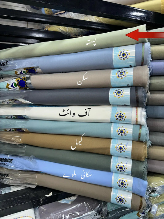 LOS ANGLES SUITING - LINING DESIGN