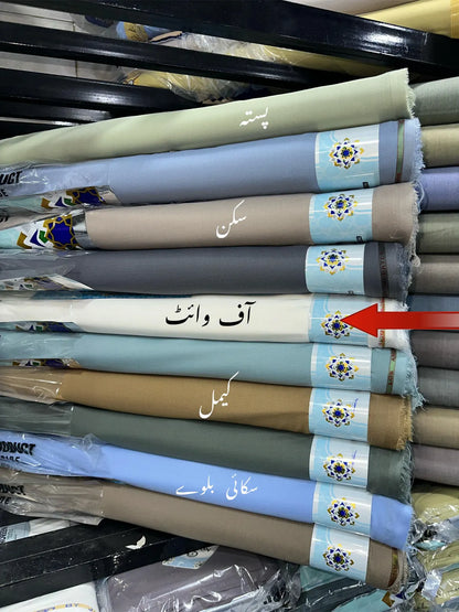 LOS ANGLES SUITING - LINING DESIGN
