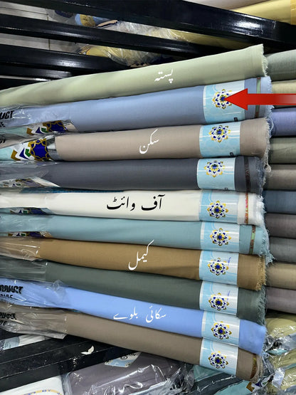 LOS ANGLES SUITING - LINING DESIGN