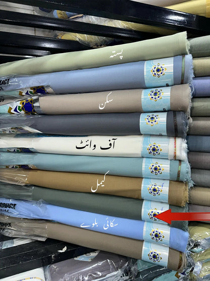 LOS ANGLES SUITING - LINING DESIGN