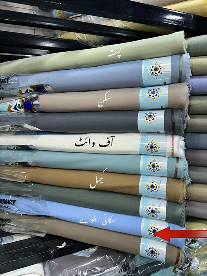LOS ANGLES SUITING - LINING DESIGN