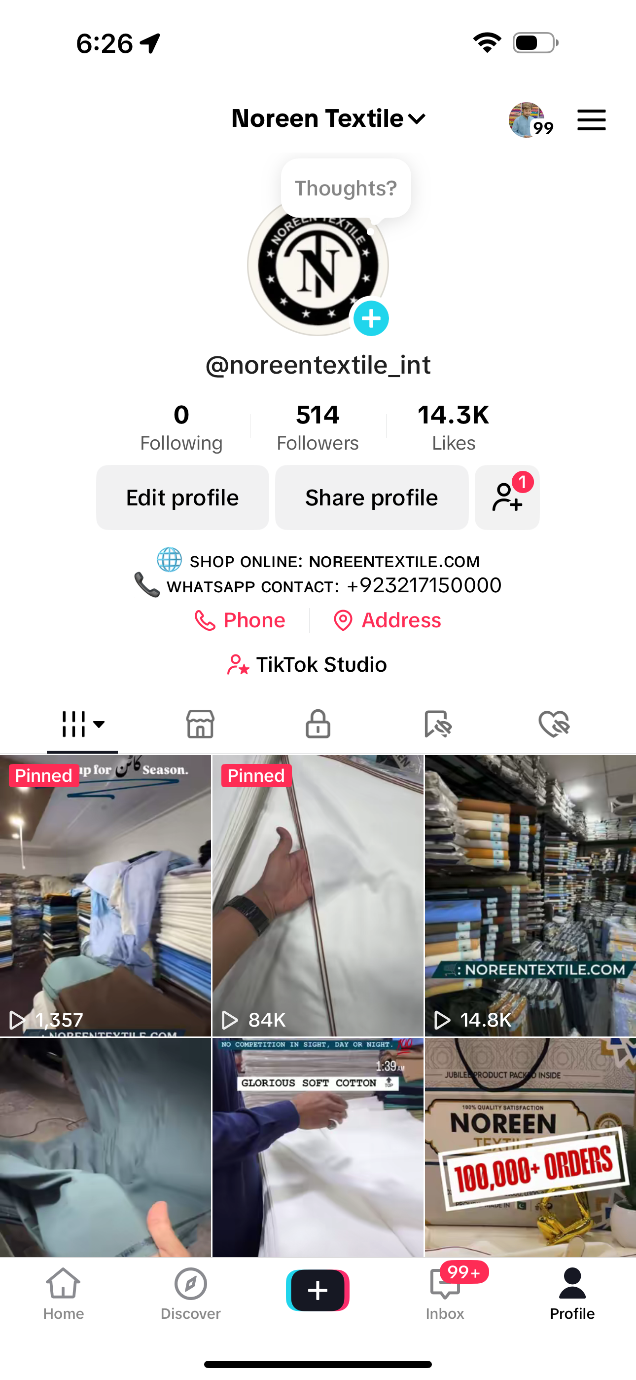 TikTok Feed