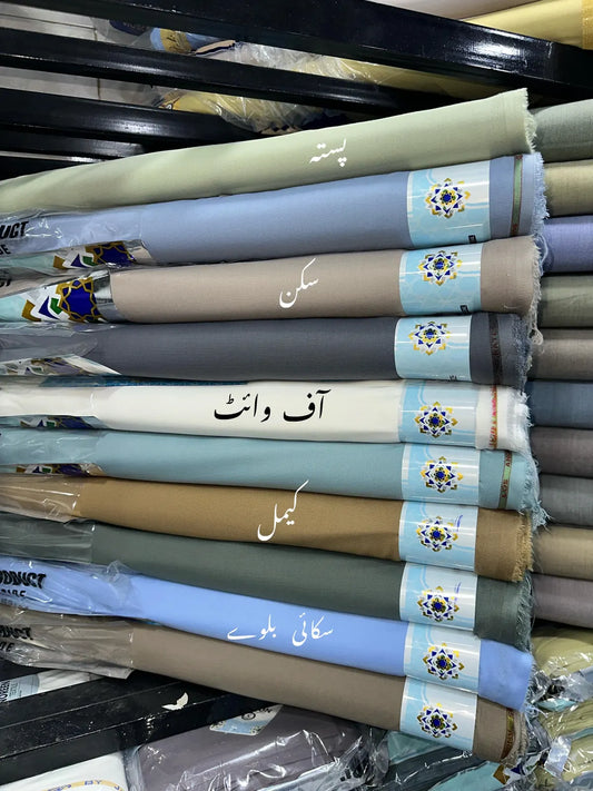 LOS ANGLES SUITING - LINING DESIGN